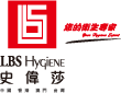 LBS Hygiene